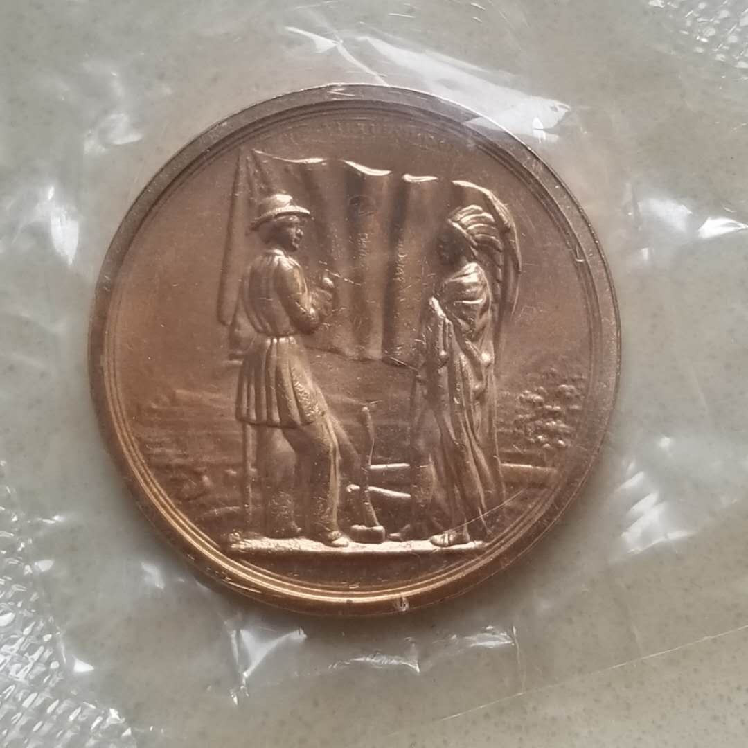 【币观天下】第八十七期钱币拍卖 美国第15任总统詹姆斯布坎南纪念铜章