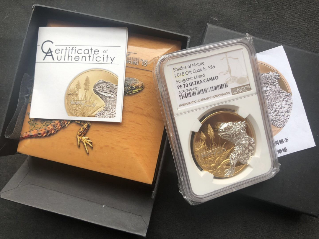 【币观天下】第八十七期钱币拍卖 【库克】库克自然之影系列蜥蜴银币