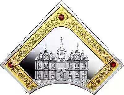 【币观天下】第八十七期钱币拍卖 纽埃2014年10元，“乌克兰圣殿”大全套 沙皇 镶嵌12颗红宝石、镶(镀)24K金、精制异形组合纪念银币5枚套