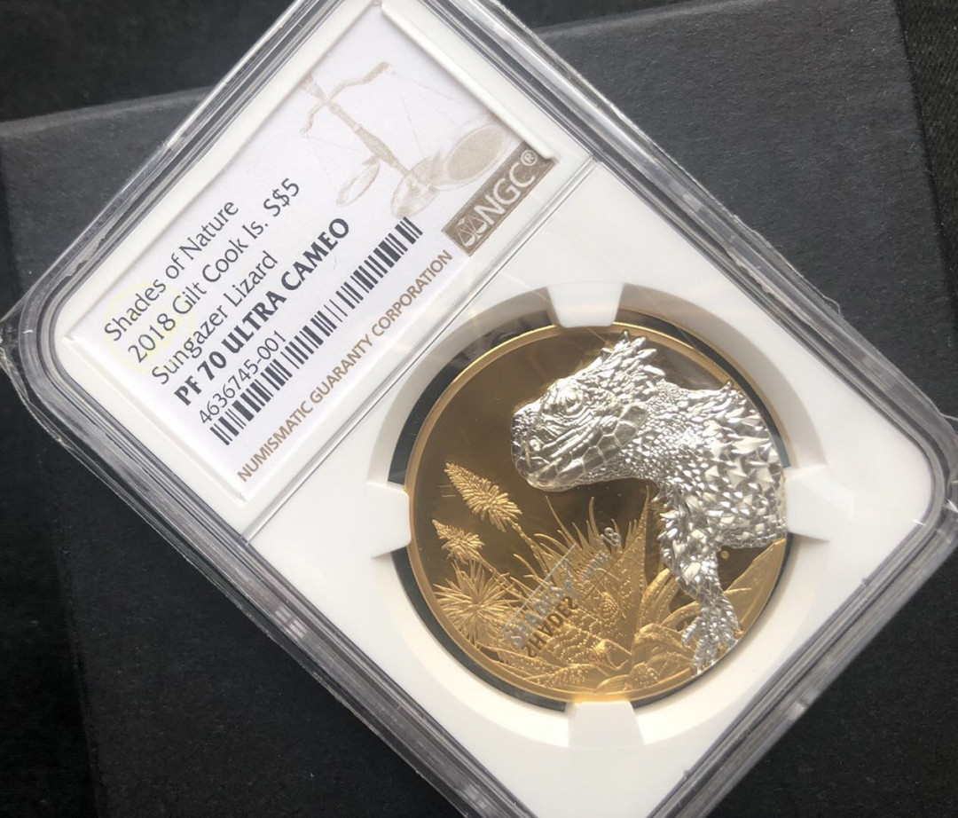 【币观天下】第八十七期钱币拍卖 【库克】库克自然之影系列蜥蜴银币