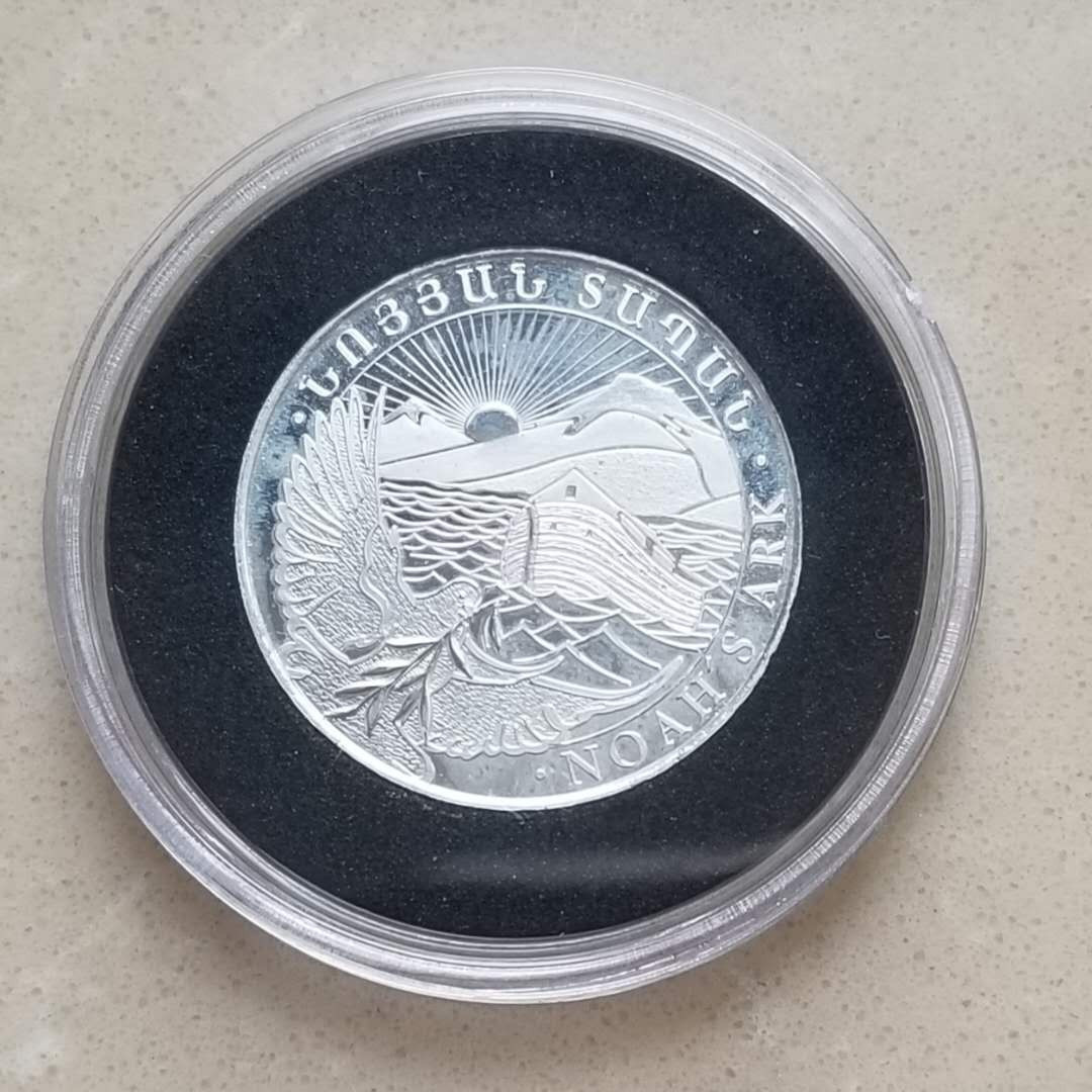 【币观天下】第八十七期钱币拍卖 亚美尼亚2017年诺亚方舟1/2盎司银币