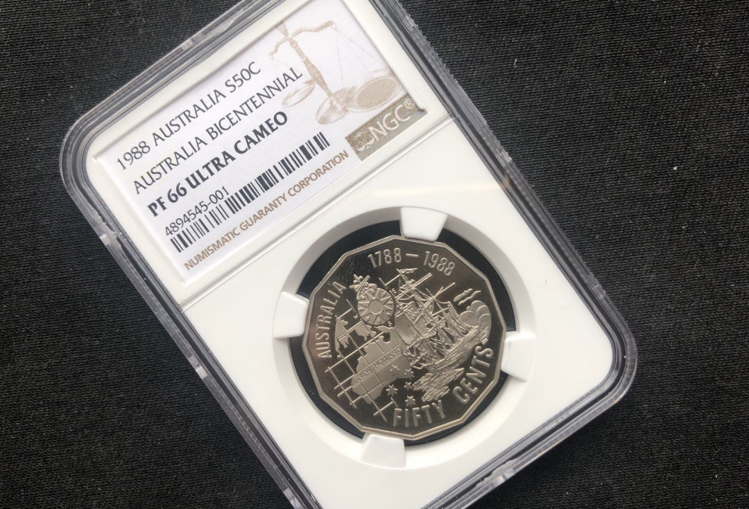 【币观天下】第八十七期钱币拍卖  澳大利亚1988年英国殖民地建立200周年50澳分精制纪念币 NGC PF66获奖币