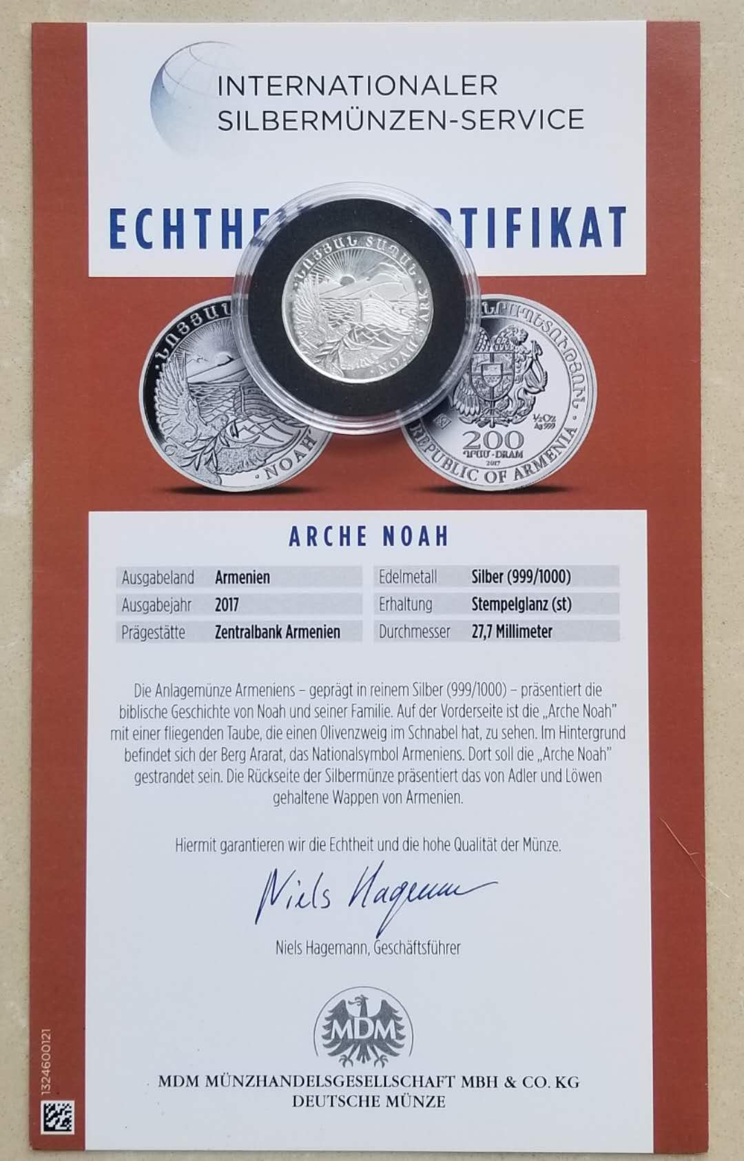 【币观天下】第八十七期钱币拍卖 亚美尼亚2017年诺亚方舟1/2盎司银币