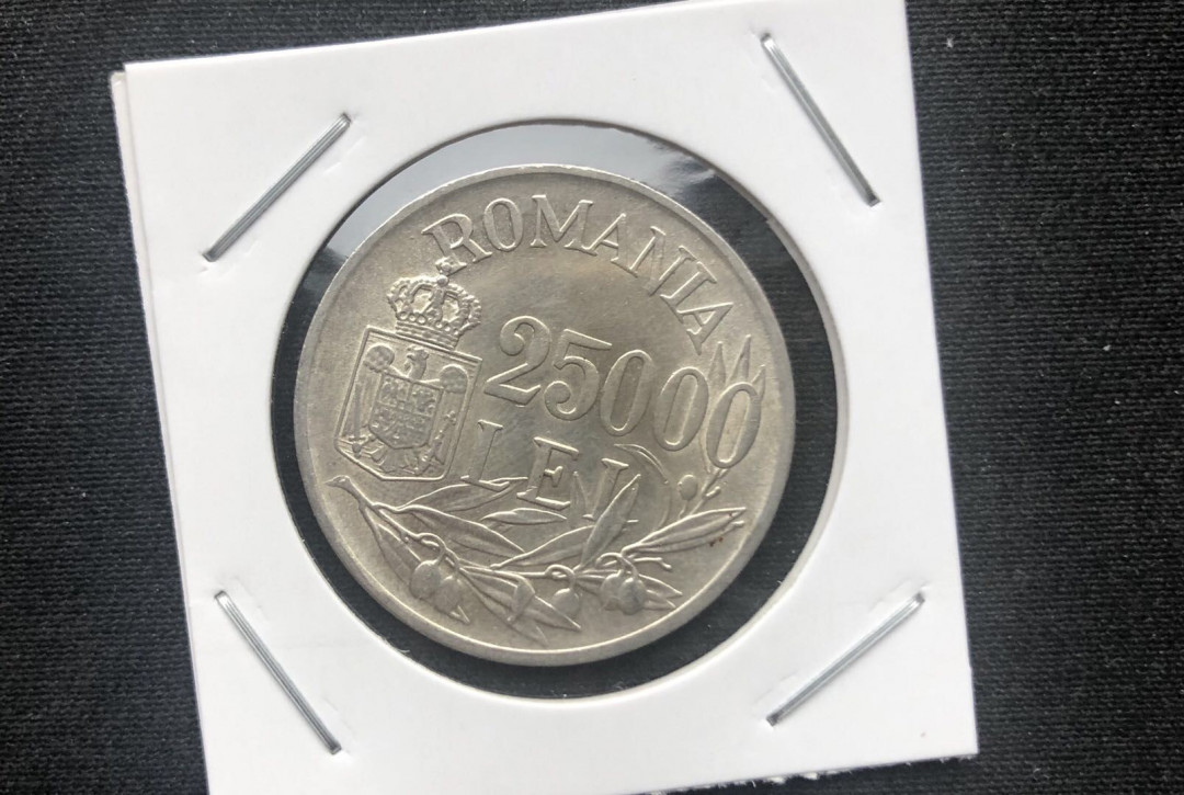 【币观天下】第八十七期钱币拍卖 【罗马尼亚】1946罗马尼亚25000银币