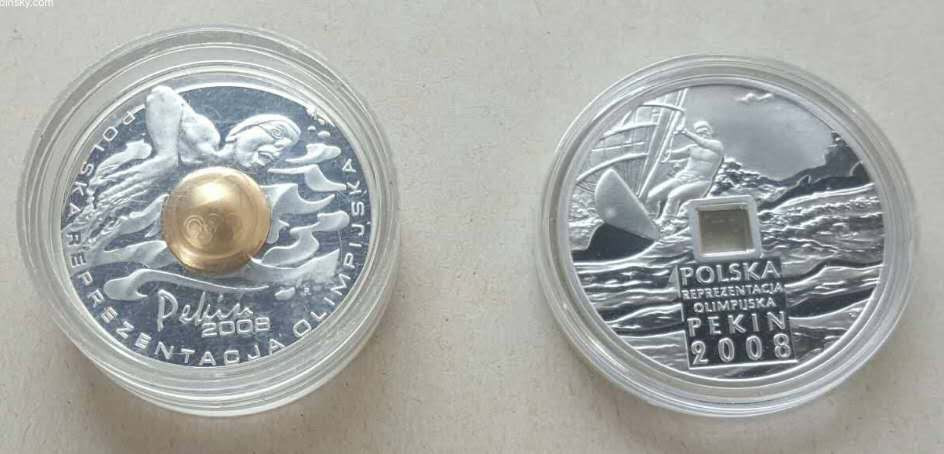 【币观天下】第八十七期钱币拍卖 波兰北京2008年奥运会纪念银币2枚