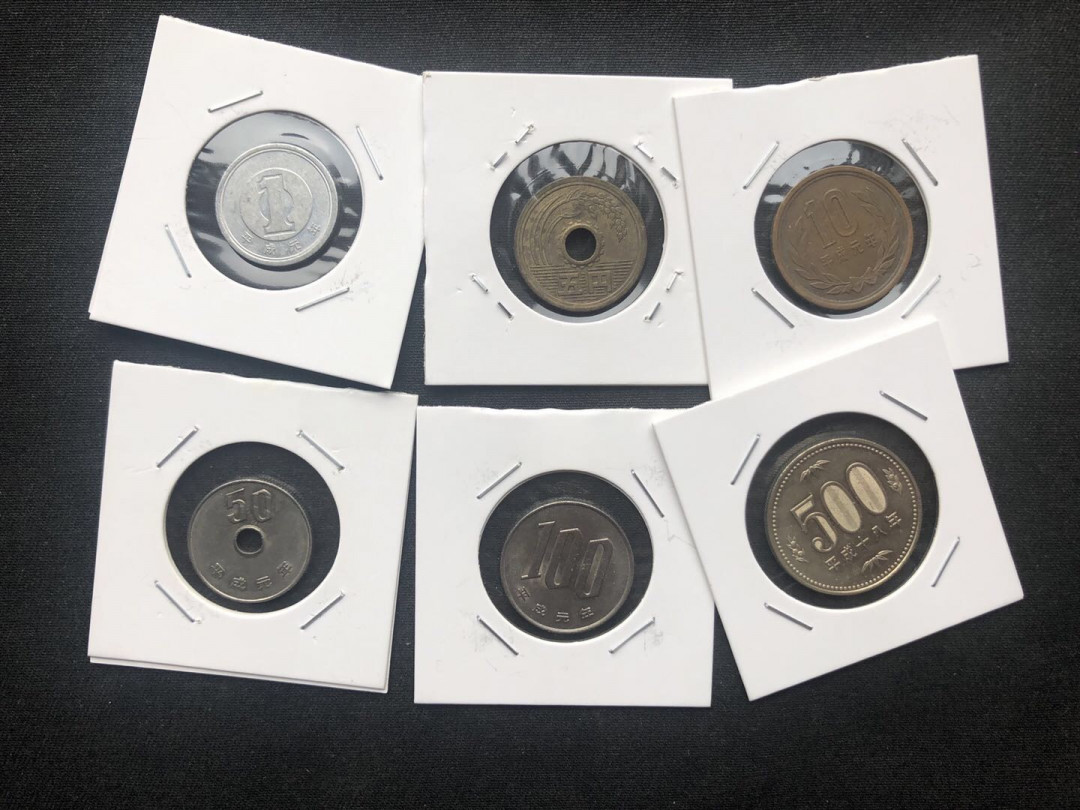 【币观天下】第八十七期钱币拍卖 【日本流通币】6枚流通币秒杀