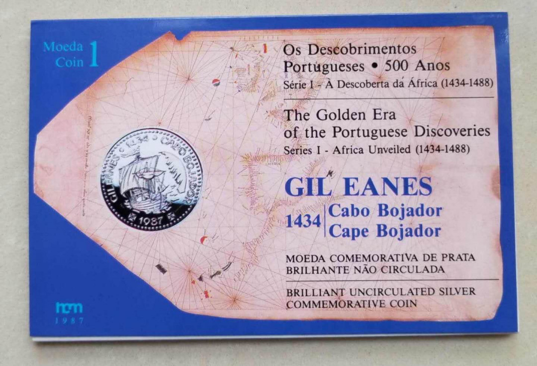 【币观天下】第八十七期钱币拍卖 葡萄牙1987年发现非洲第二组银币 面值100埃斯库多