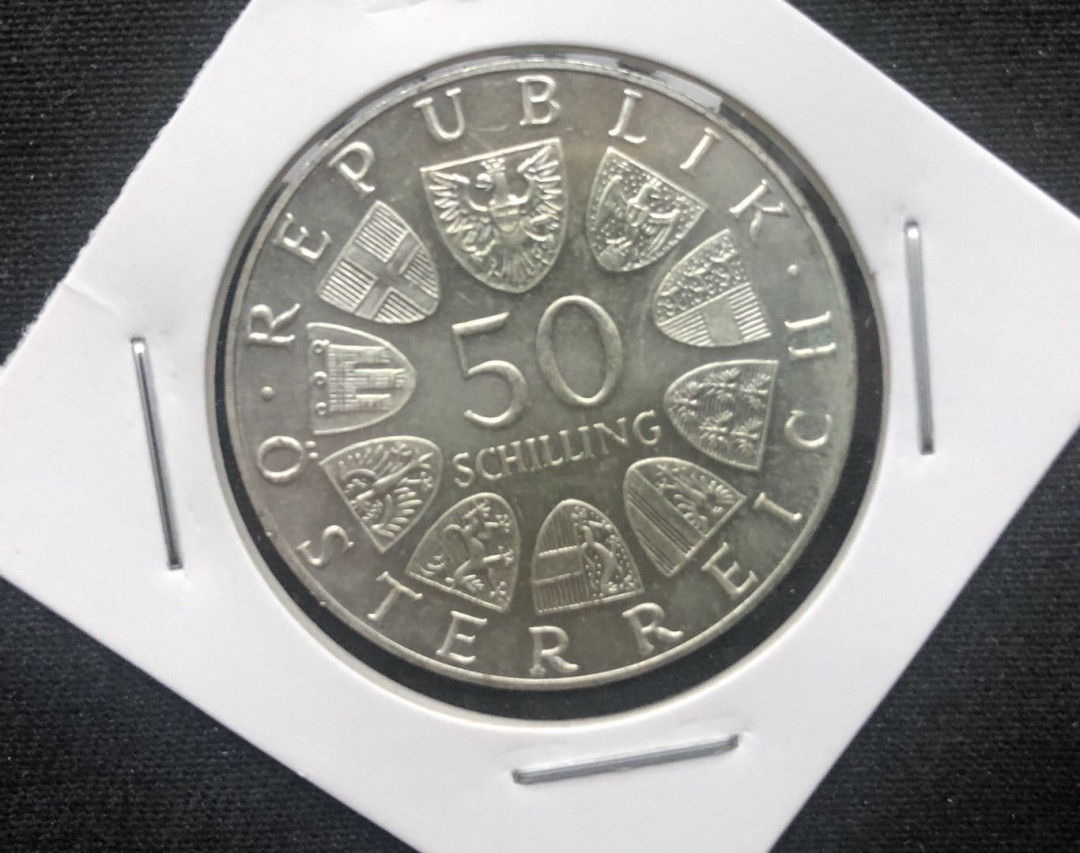 【币观天下】第八十七期钱币拍卖 【奥地利】1974国际花卉银币秒杀