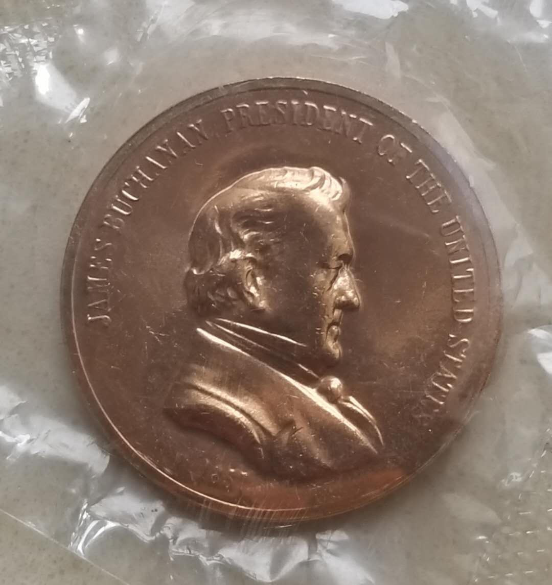 【币观天下】第八十七期钱币拍卖 美国第15任总统詹姆斯布坎南纪念铜章