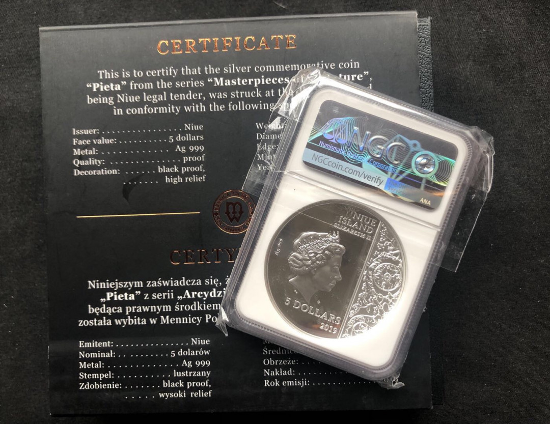 【币观天下】第八十七期钱币拍卖 【纽埃】纽埃圣母怜子高浮雕银币【ngc69】