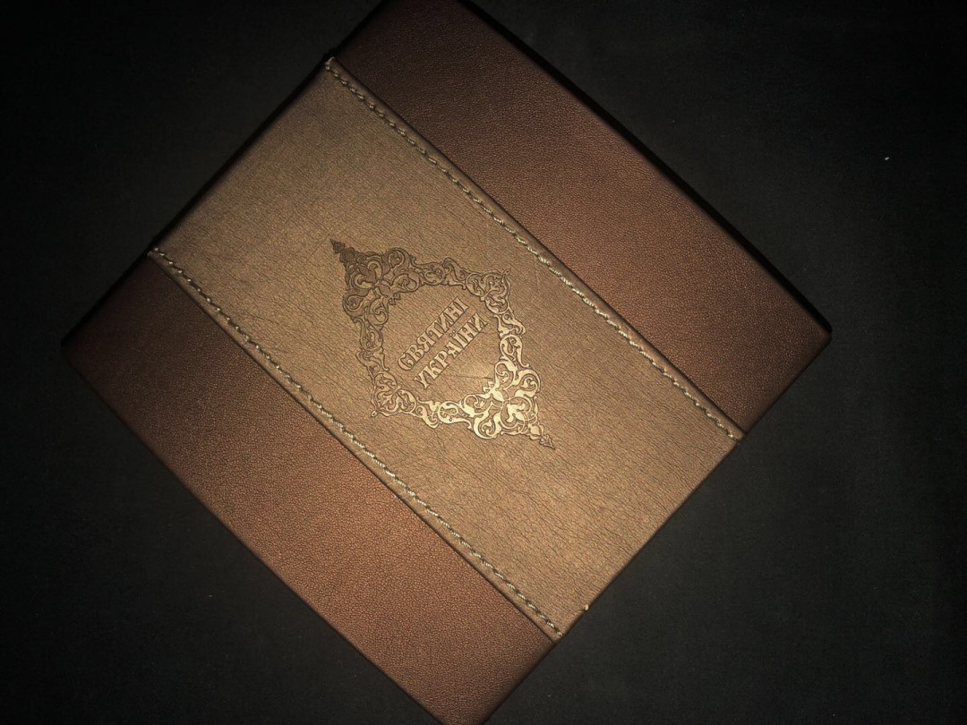 【币观天下】第八十七期钱币拍卖 纽埃2014年10元，“乌克兰圣殿”大全套 沙皇 镶嵌12颗红宝石、镶(镀)24K金、精制异形组合纪念银币5枚套