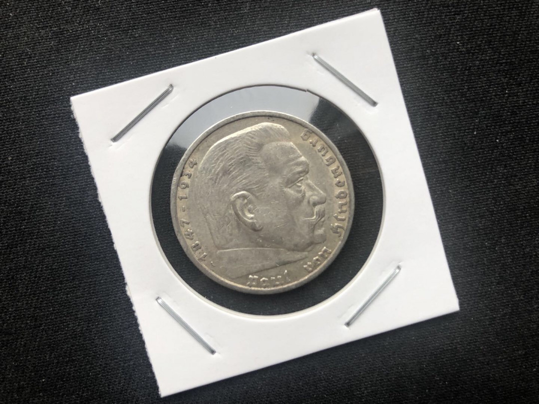 【币观天下】第八十七期钱币拍卖 【德国】德国兴登堡5马克银币