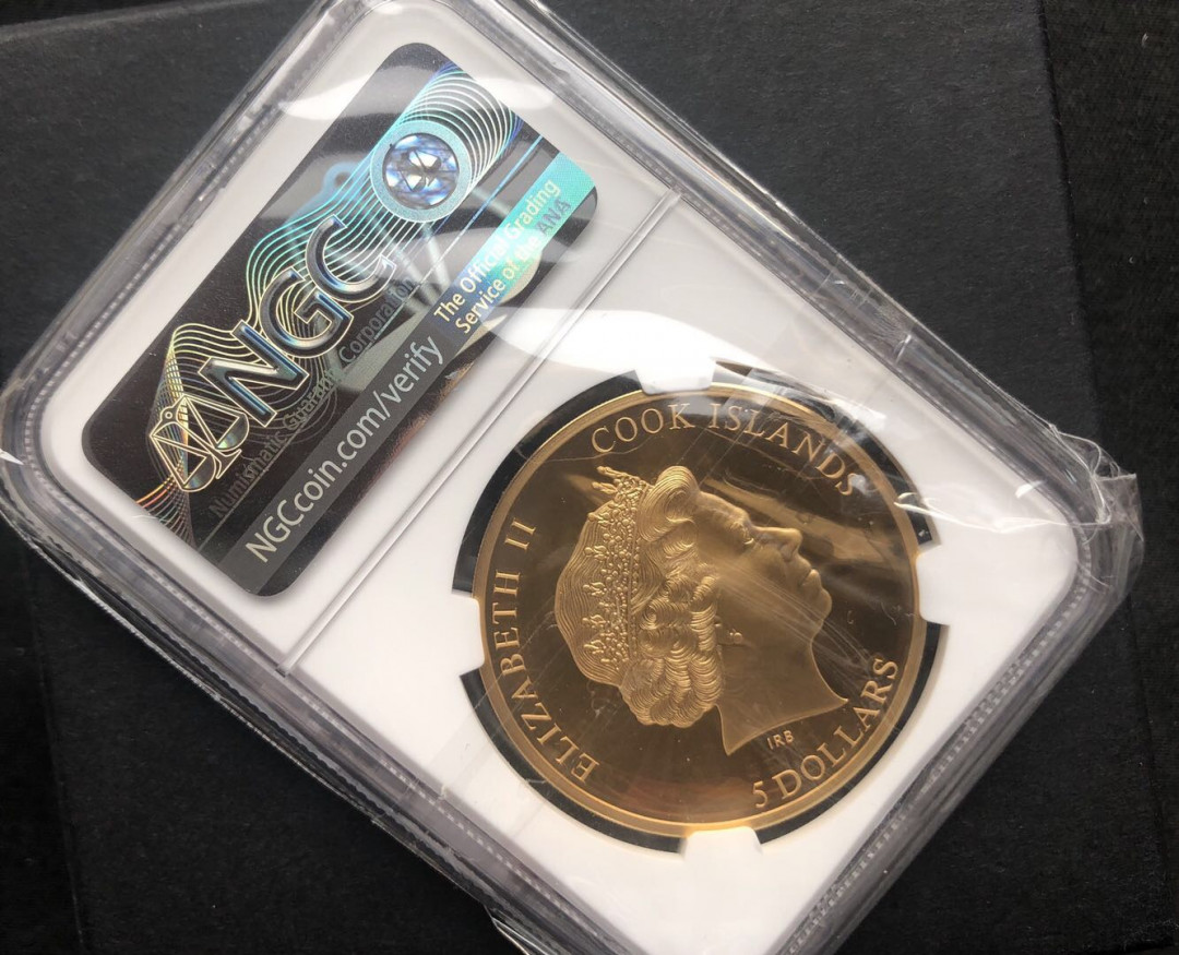 【币观天下】第八十七期钱币拍卖 【库克】库克自然之影系列蜥蜴银币