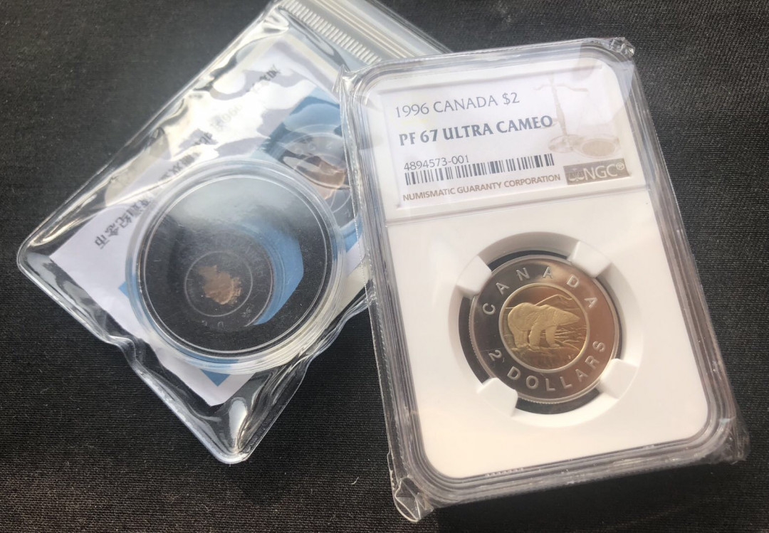 【币观天下】第八十七期钱币拍卖 【加拿大】1996年2元精制北极熊币ngc67