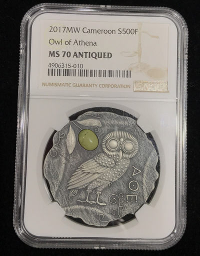 【随心拍&GetCoins】现代金银币拍卖第三十七期 喀麦隆2017年雅典娜和猫头鹰镶嵌碧玉异形仿古银币NGC70