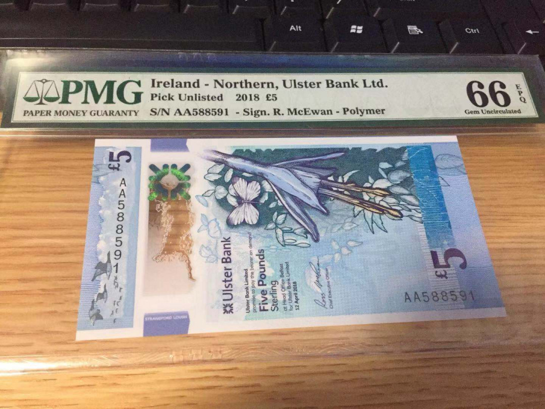 【收藏联盟】第106期拍卖——复兴的号角