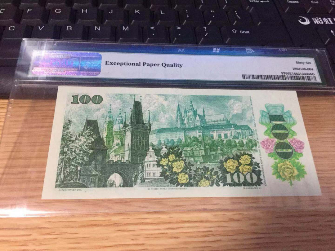 【收藏联盟】第106期拍卖——复兴的号角