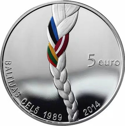 【随心拍&GetCoins】现代金银币拍卖第三十七期 获奖币拉脱维亚2014年波罗的海之路银币 