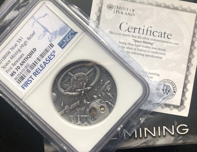 【随心拍&GetCoins】现代金银币拍卖第三十七期 【纽埃】2018采矿系列第一枚【陨石币】