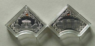 【随心拍&GetCoins】现代金银币拍卖第三十七期 纽埃2012年沙俄皇室宫殿异形组合银币5枚 