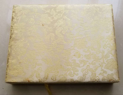 【随心拍&GetCoins】现代金银币拍卖第三十七期 珍稀品种香港2002年