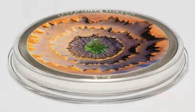 【随心拍&GetCoins】现代金银币拍卖第三十七期 库克2014年5元，【获奖提名】1盎司陨石系列(10)-镶嵌(捷克)莫达维亚陨石实体、凹弧面浮雕陨石坑、彩色精制银币—暨陨石系列10周年纪念精制银币