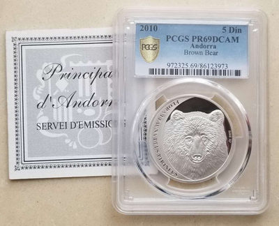 【随心拍&GetCoins】现代金银币拍卖第三十七期 克劳斯获奖币!安道尔2010年棕熊纪念银币PCGS69带证书