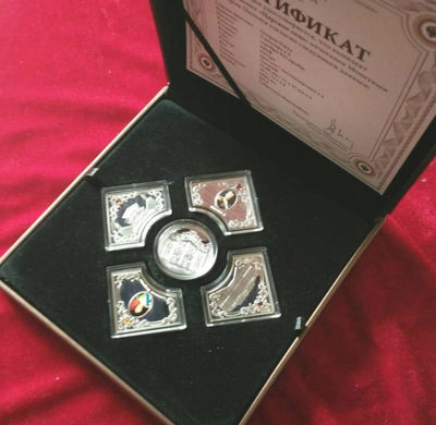 【随心拍&GetCoins】现代金银币拍卖第三十七期 纽埃2012年沙俄皇室宫殿异形组合银币5枚 