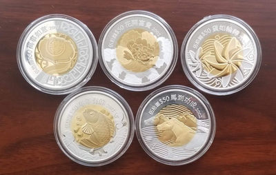 【随心拍&GetCoins】现代金银币拍卖第三十七期 珍稀品种香港2002年