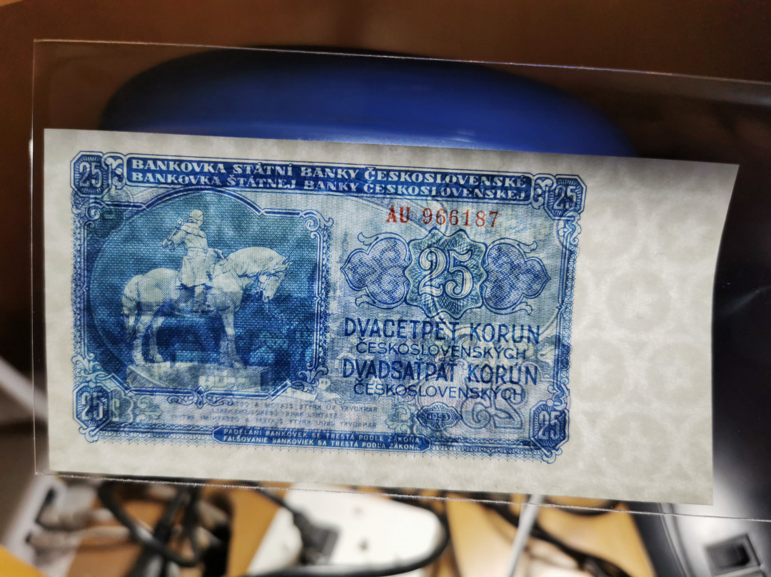 【鲸贝乐淘】千字文·第“鳞潜羽翔”号拍卖 【捷克斯洛伐克】1953年25元，全新全品UNC，三张一起