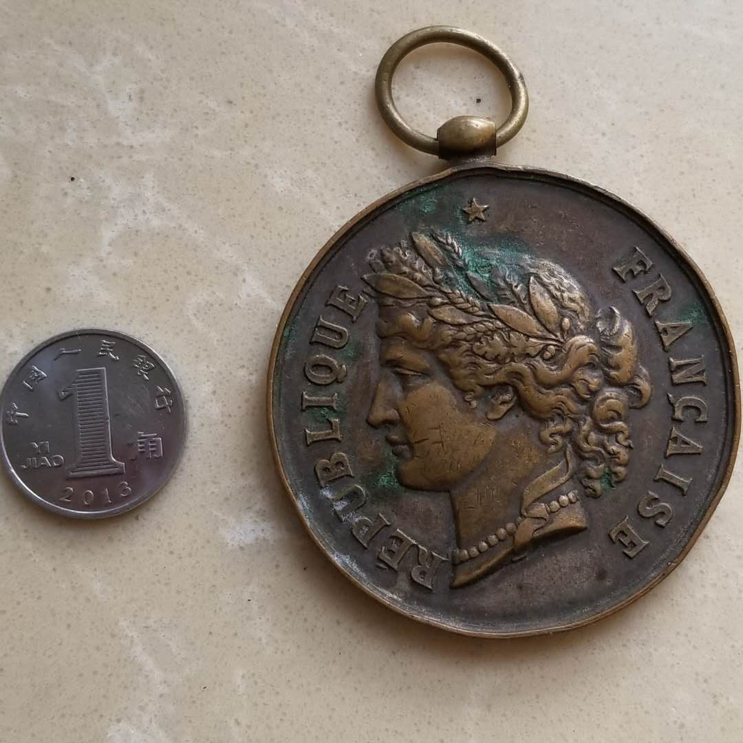 【币观天下】第八十八期钱币拍卖 法国“1898年全国射击冠军”大铜章