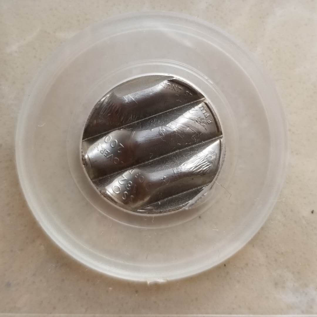 【币观天下】第八十八期钱币拍卖 美国Global公司销毁硬币-2003年25分密西西比1枚