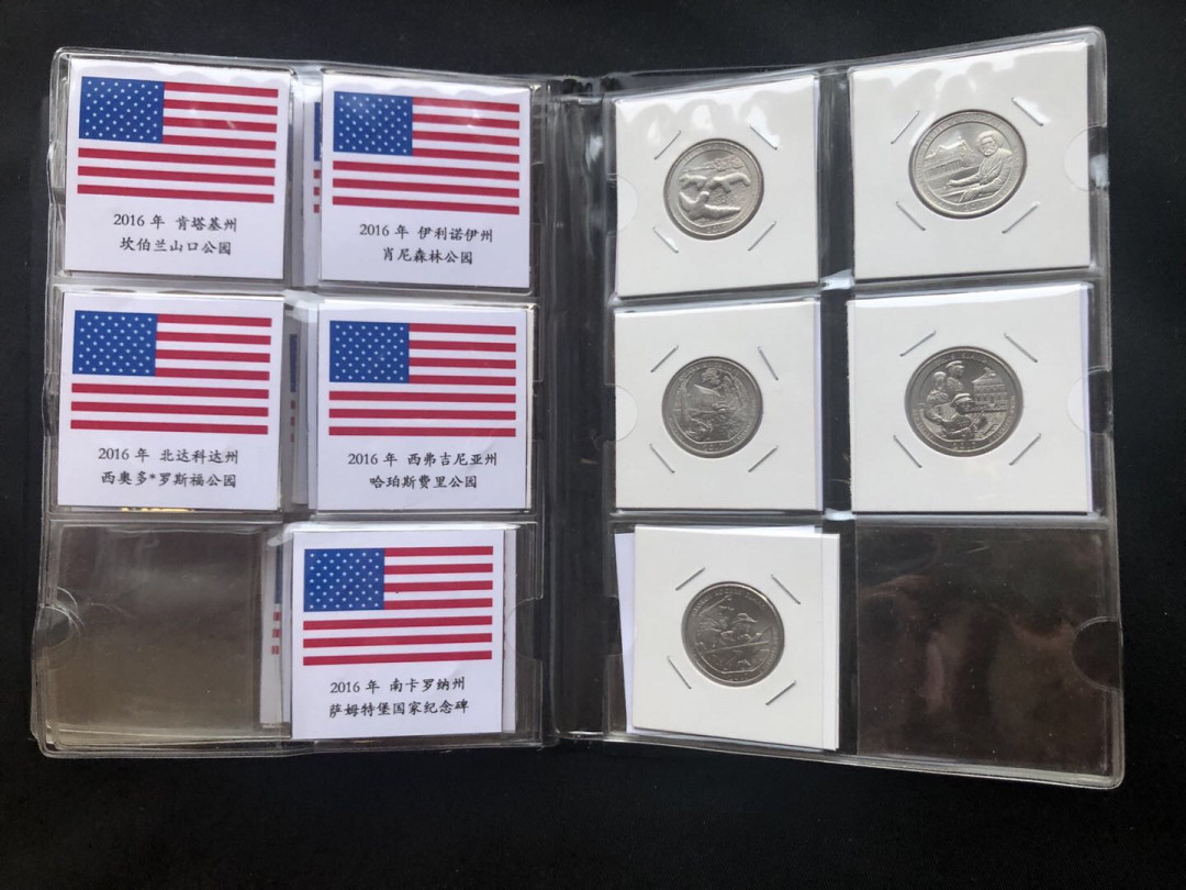 【币观天下】第八十八期钱币拍卖 【美国】国家公园币2010-2017年【p版】