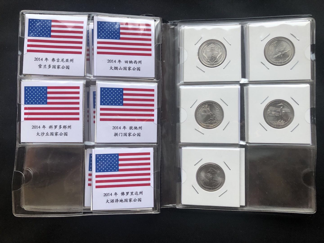 【币观天下】第八十八期钱币拍卖 【美国】国家公园币2010-2017年【p版】