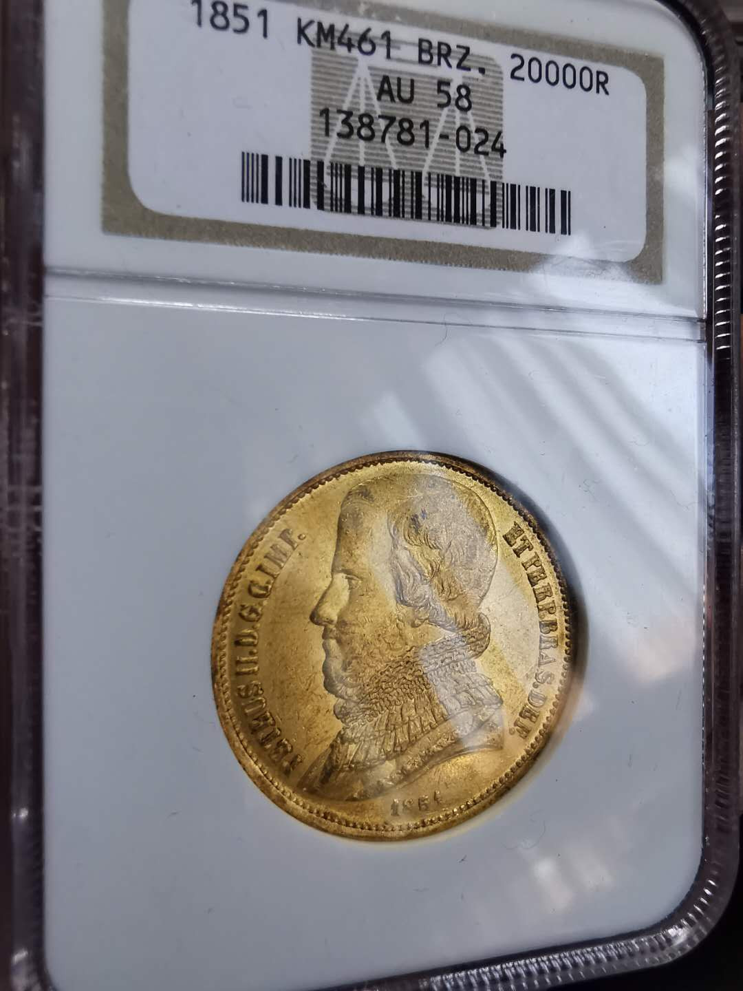 凡希社世界钱币微拍第一百期 荐！1851巴西佩德罗一世20000R金币NGC-AU58