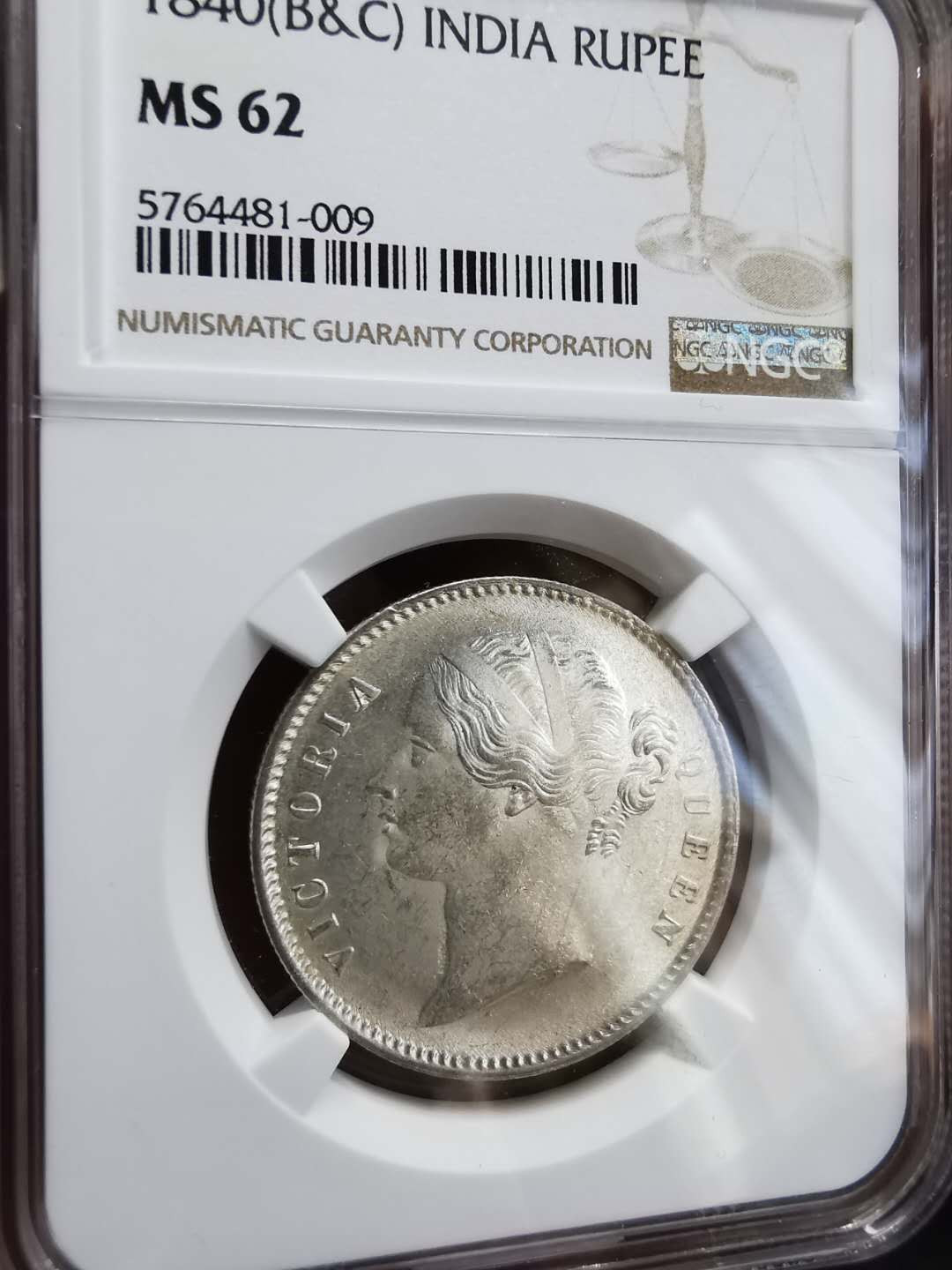 凡希社世界钱币微拍第一百期 1840英属印度小维卢比NGC-MS62