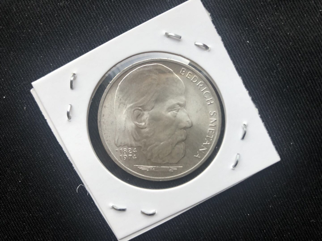 【币观天下】第八十八期钱币拍卖 【捷克斯洛伐克】1974年音乐家斯美塔那银币100克朗