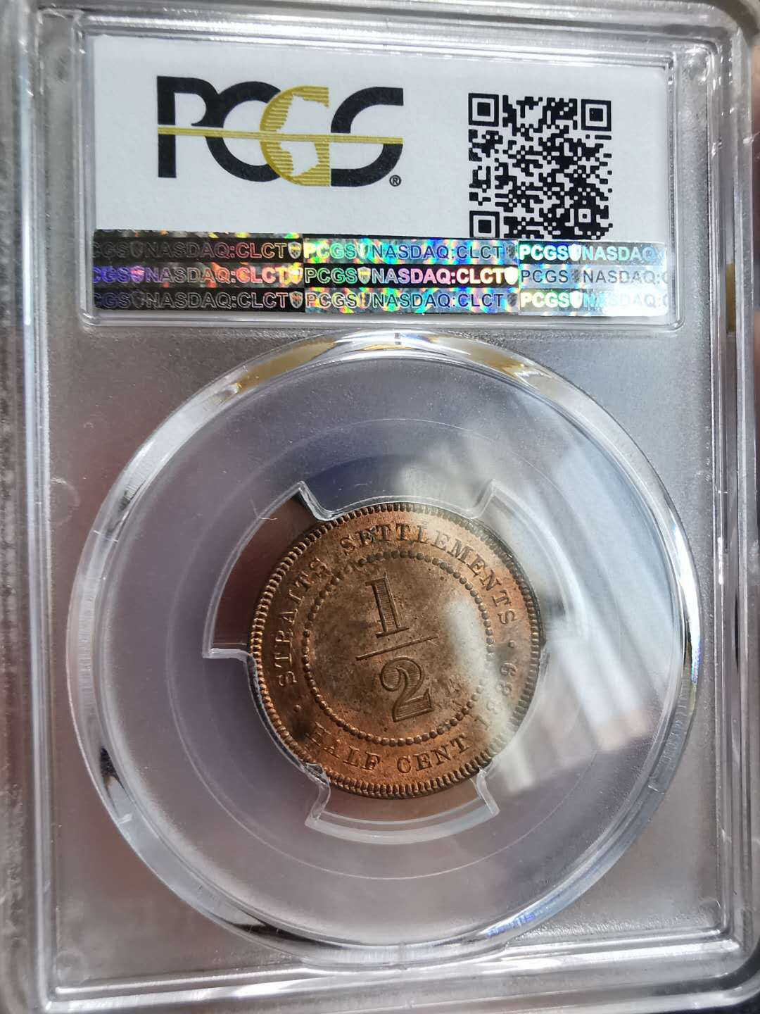 凡希社世界钱币微拍第一百期 1889海峡殖民地1/2分PCGS-MS63