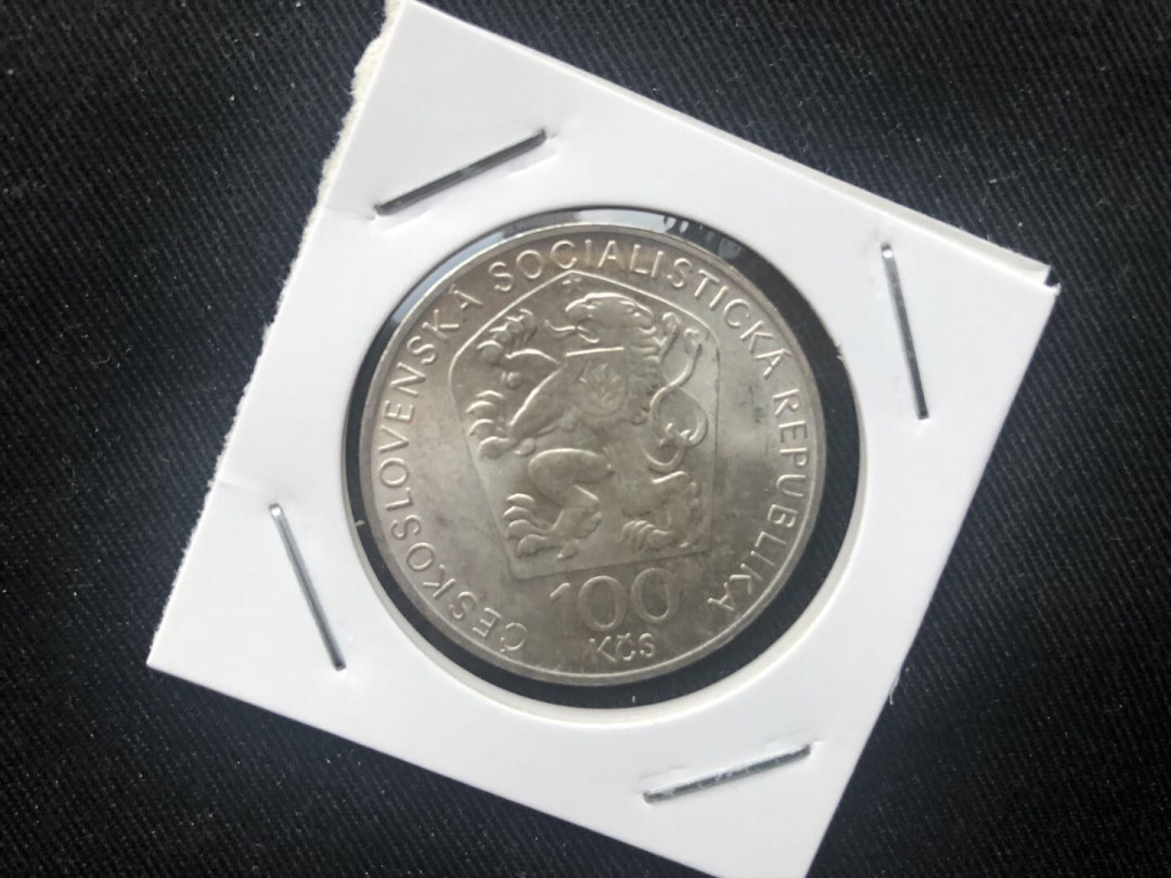 【币观天下】第八十八期钱币拍卖 【捷克斯洛伐克】1974年音乐家斯美塔那银币100克朗