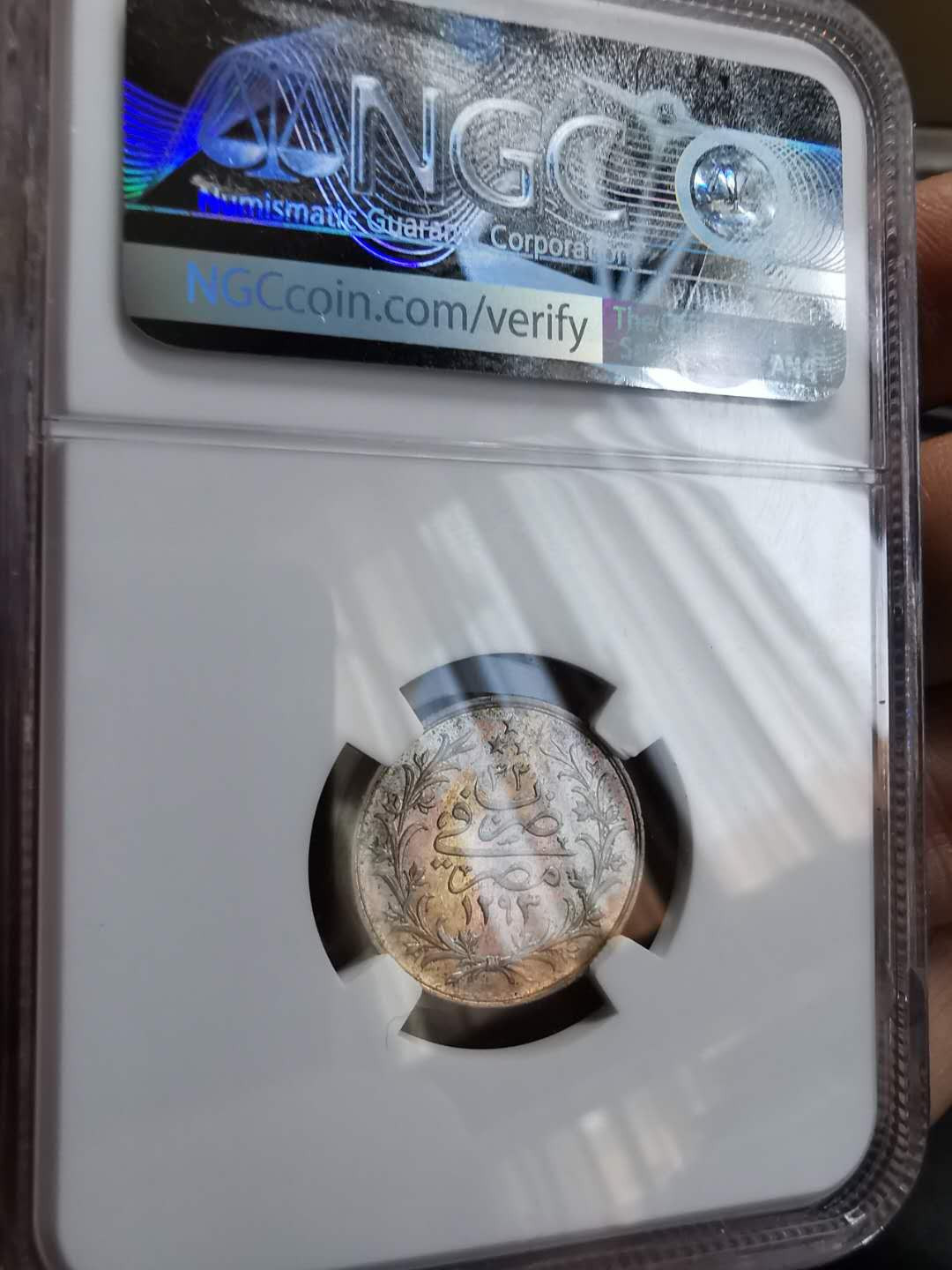 凡希社世界钱币微拍第一百期 AH1293/33埃及2Q银NGC-MS65