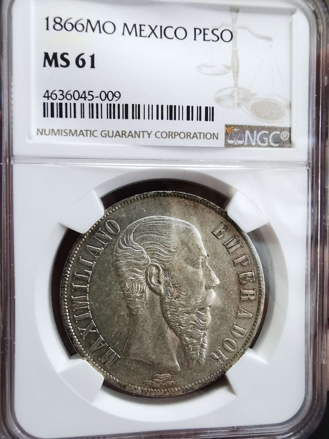 凡希社世界钱币微拍第一百期 1866墨西哥马克西米兰比索大银NGC-MS61