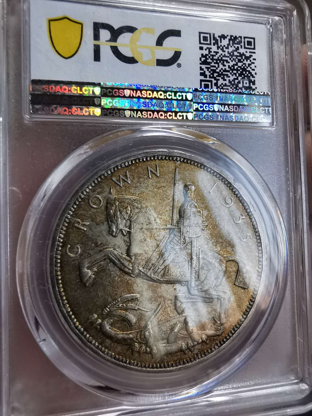凡希社世界钱币微拍第一百期 1935英国木马马剑PCGS-MS64