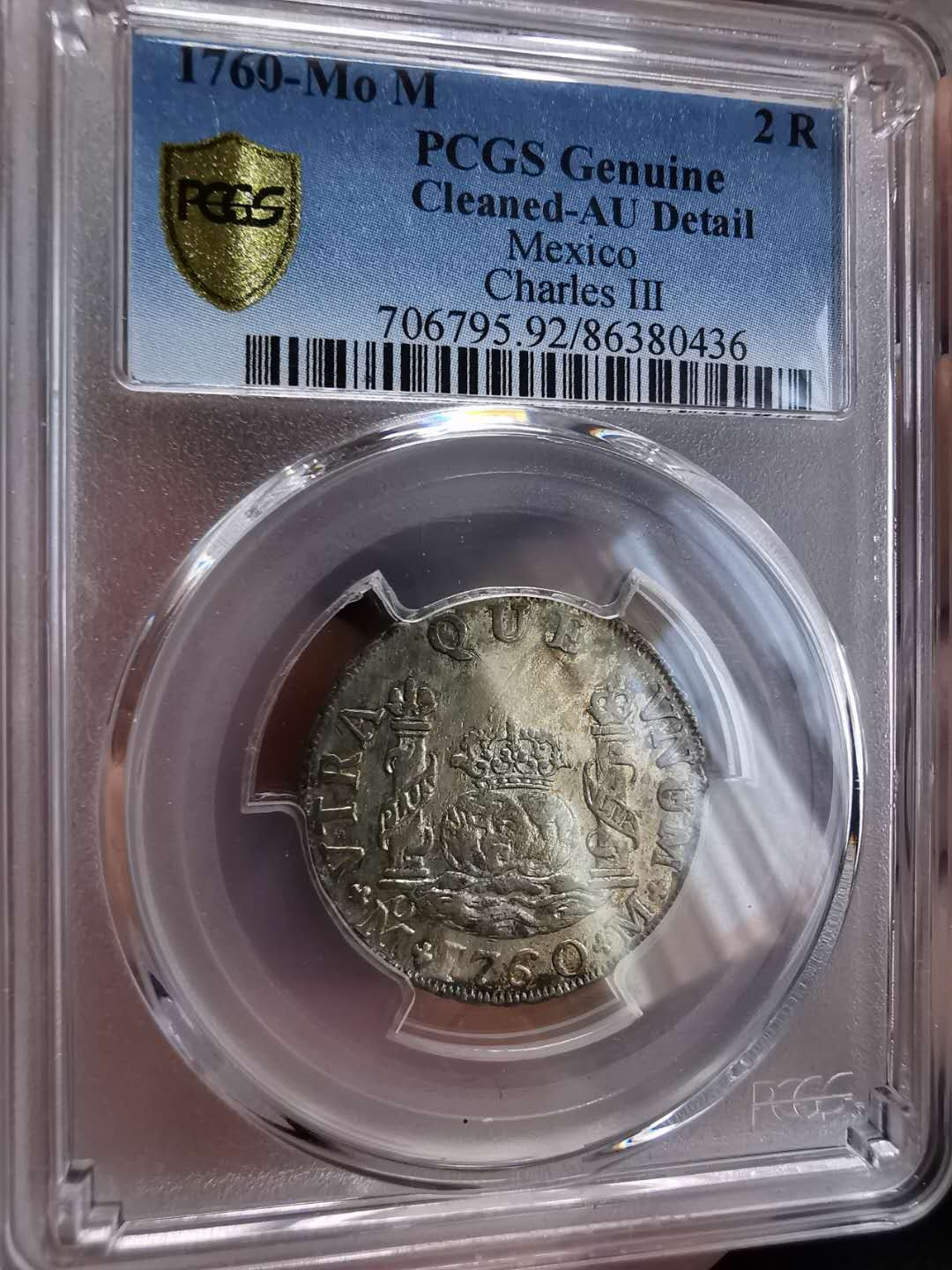 凡希社世界钱币微拍第一百期 1760MO墨西哥地球2R PCGS-AUD