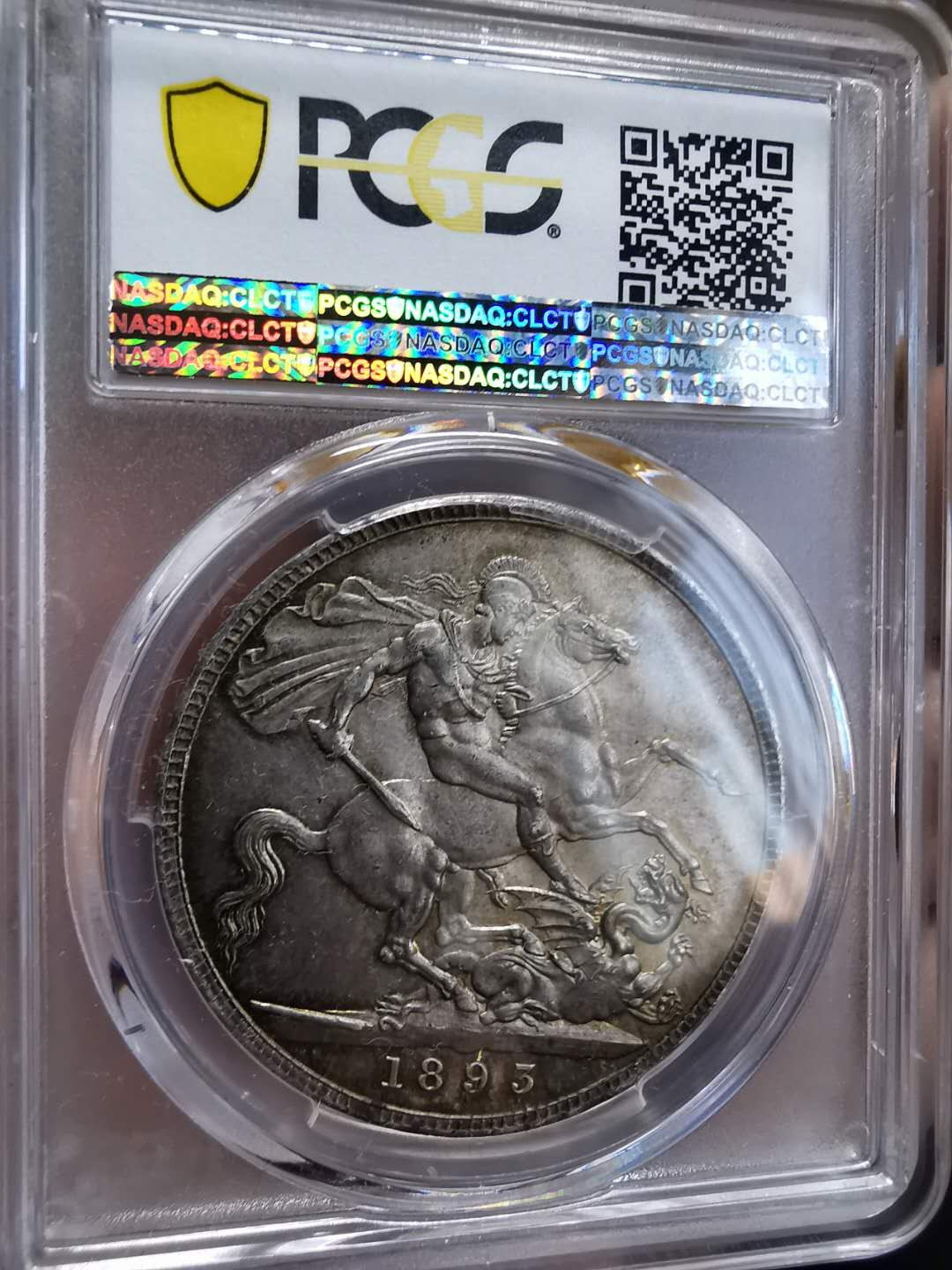 凡希社世界钱币微拍第一百期 1893英国老维批纱克朗PCGS-MS63