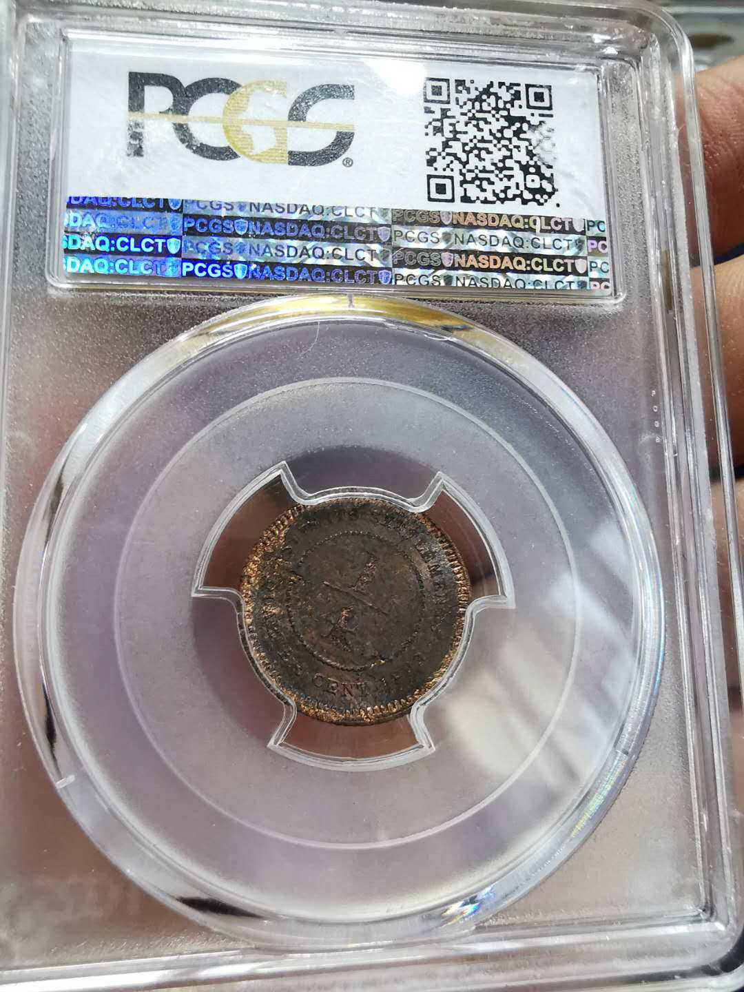 凡希社世界钱币微拍第一百期 1889海峡殖民地1/4分PCGS-MS63