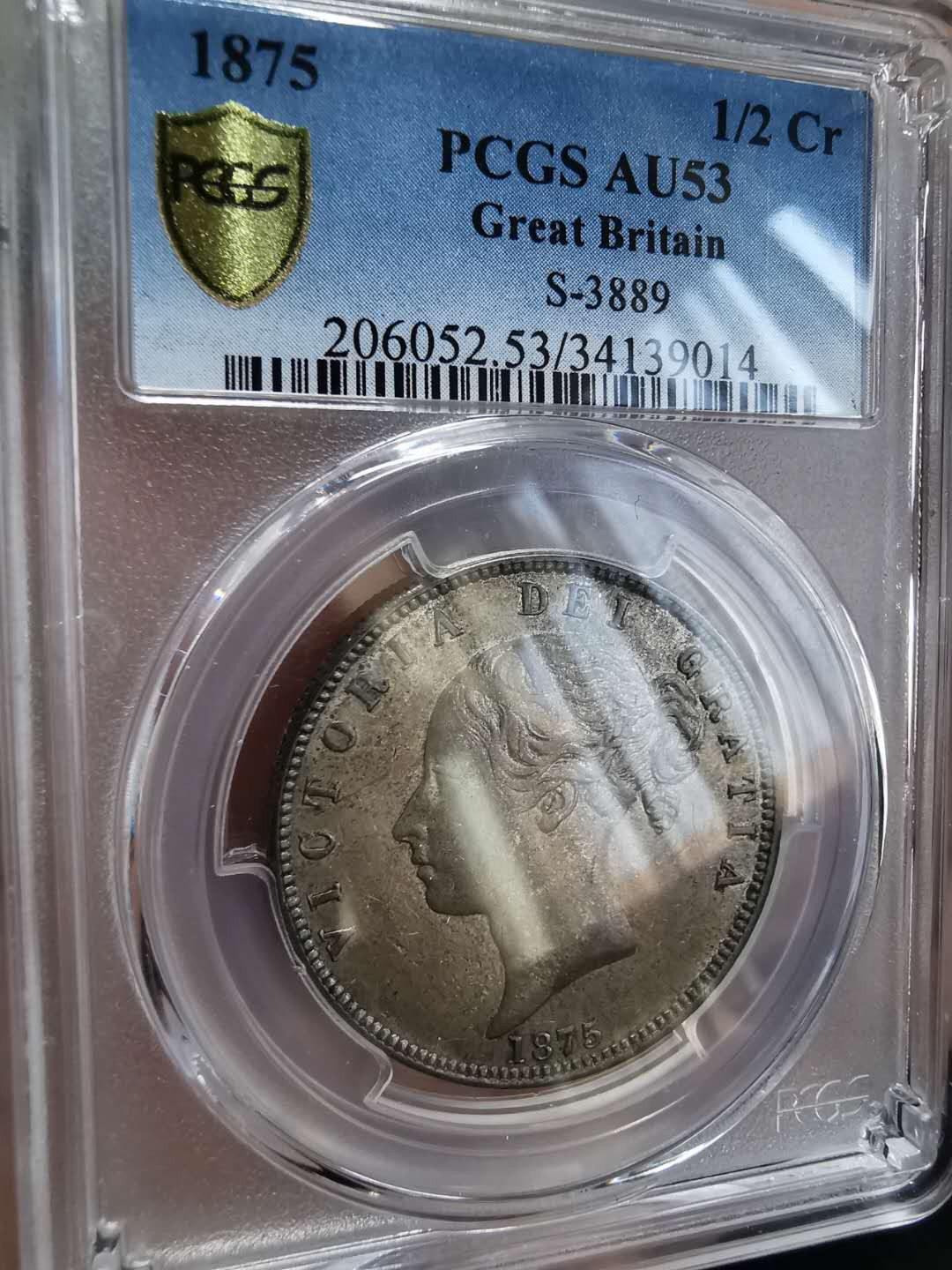 凡希社世界钱币微拍第一百期 1875英国小维半克朗PCGS-AU53