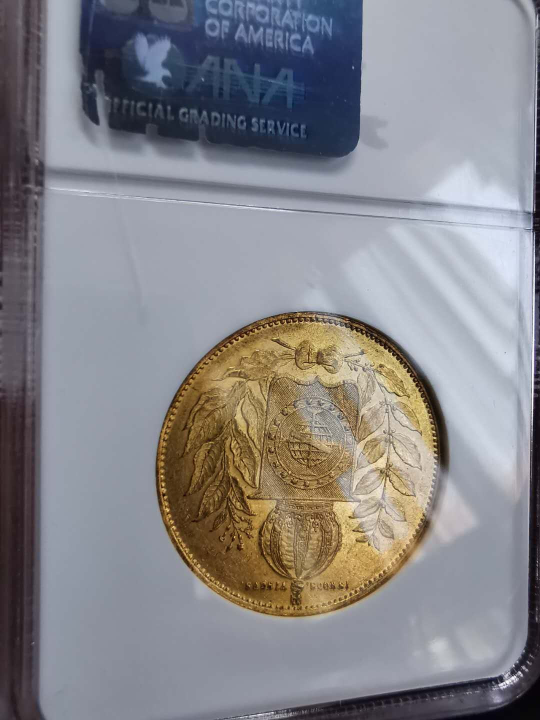 凡希社世界钱币微拍第一百期 荐！1851巴西佩德罗一世20000R金币NGC-AU58