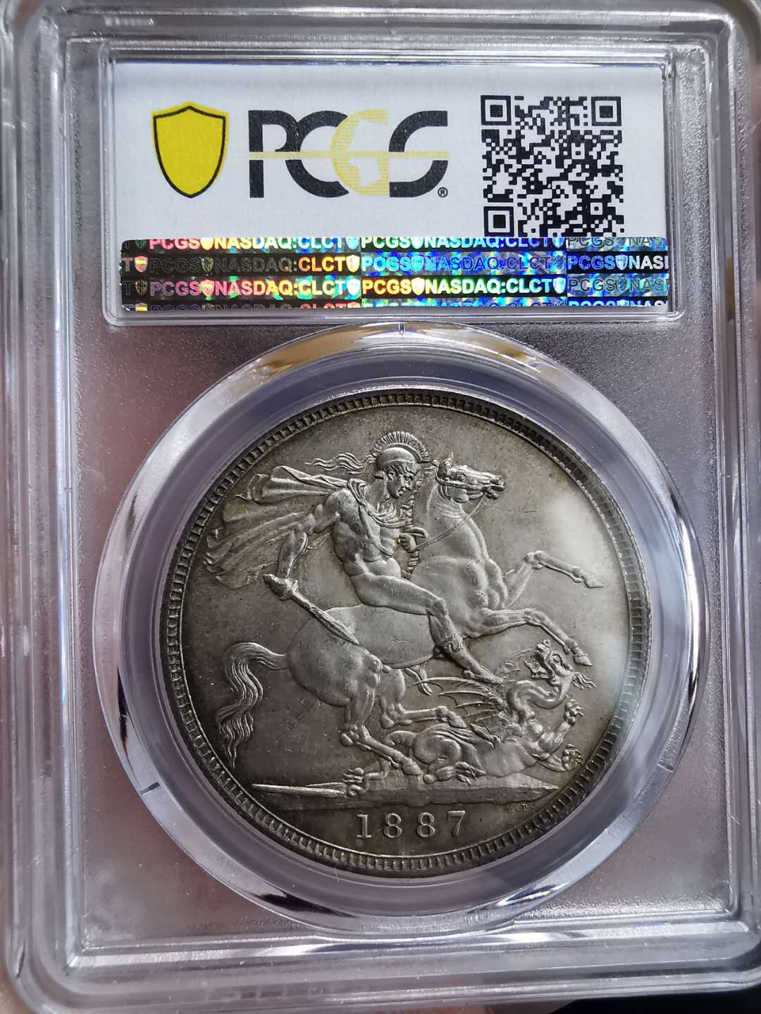 凡希社世界钱币微拍第一百期 1887英国高冠马剑PCGS-MS63