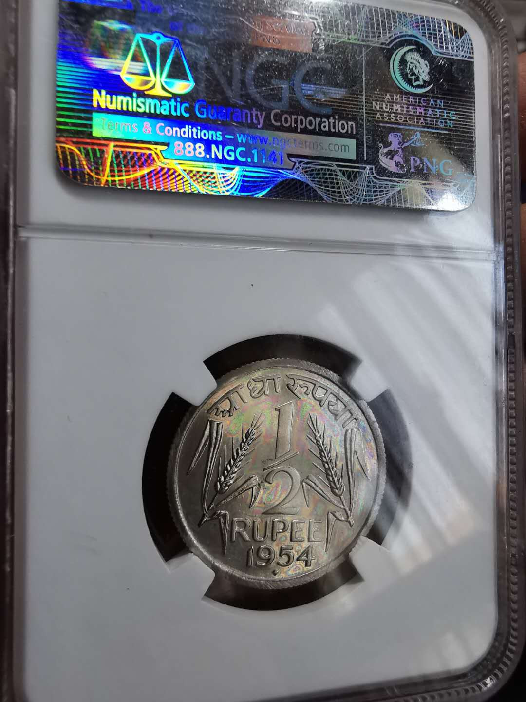 凡希社世界钱币微拍第一百期 1954印度共和国精铸1/2卢比NGC-PF64