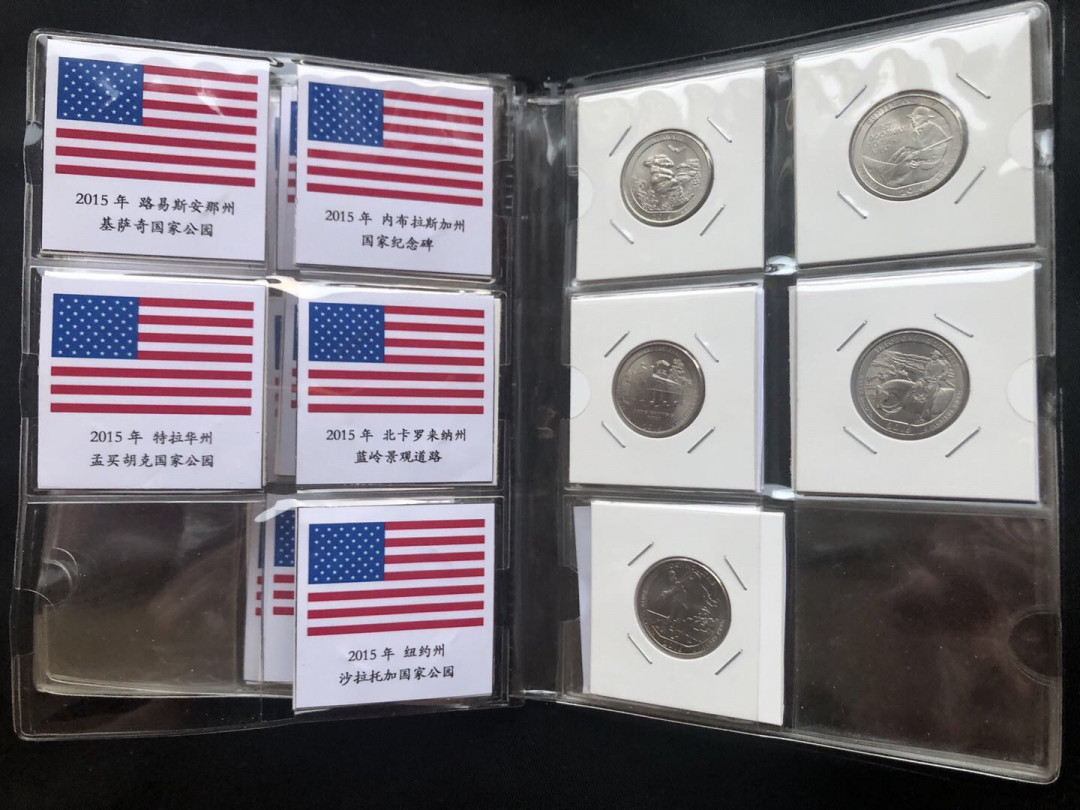 【币观天下】第八十八期钱币拍卖 【美国】国家公园币2010-2017年【p版】